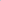 Coco Blanc Navy Ribbed Leggings