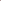 Lil Legs Emblem Lounge Set in Dusty Plum