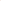Lilette Cotton Word Footie Set In Shell Pink